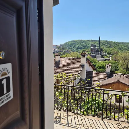Bolyarski Izgrev - Panoramic View Old Town Велико-Тырново